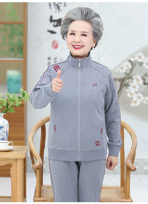 《优雅不减岁——冰格妮妈妈秋运动套装，写给中老年人的穿搭美学》