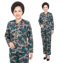 【70岁老人衣服奶奶装】_女装价格_最新最全女装返利优惠_一淘网